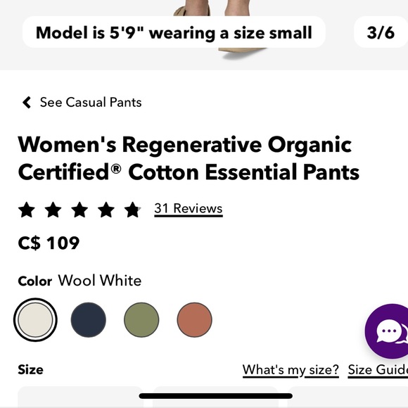 Patagonia regenerative white organic cotton pants - Picture 6 of 6